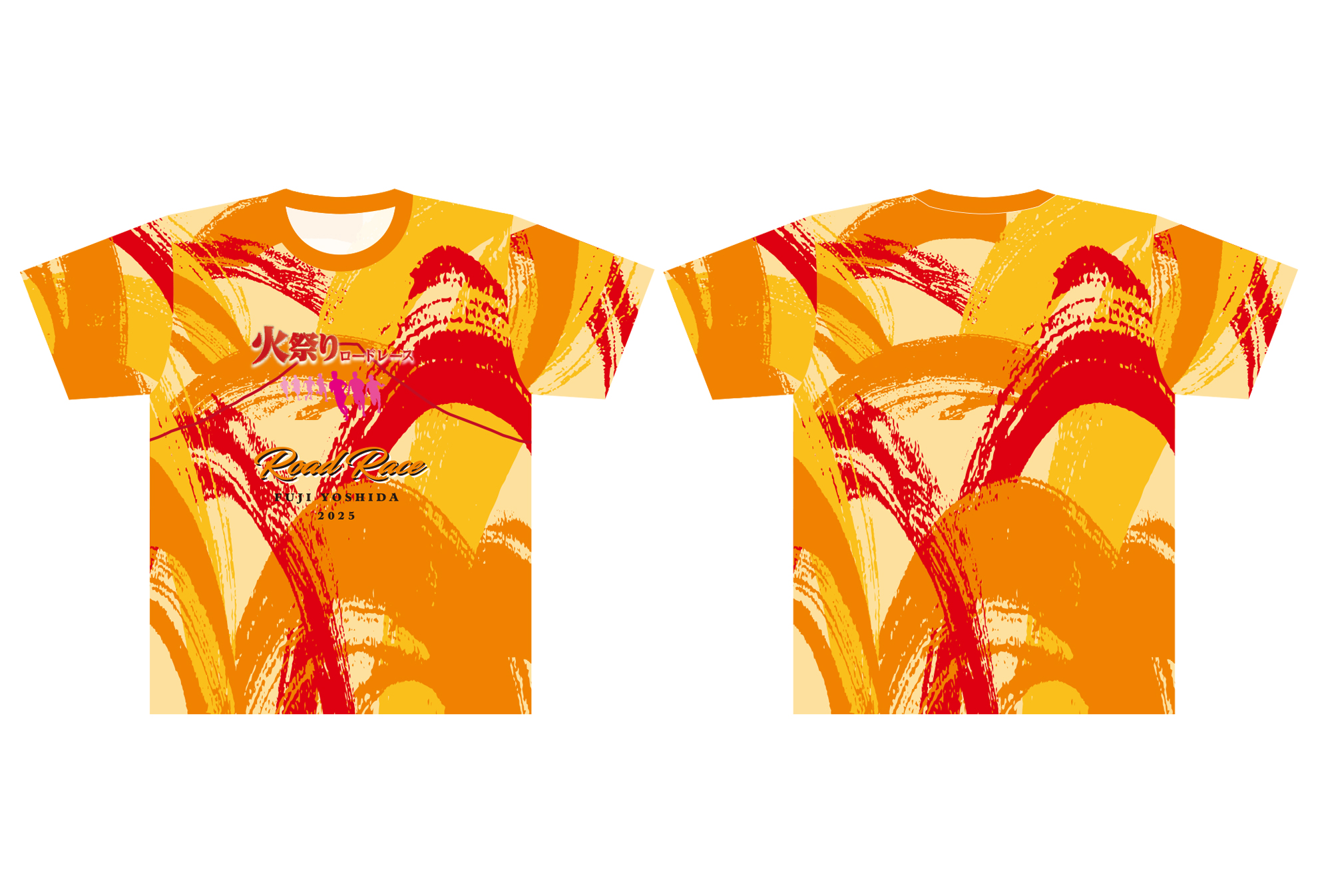 参加賞：大会オリジナルTシャツ